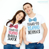 Майки №10
